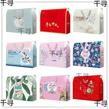 包装袋空调被礼盒包促销可印礼品毛毯礼盒装薄被礼品盒活动空盒