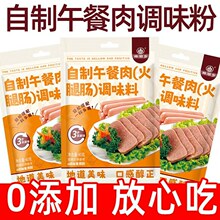 ��ͯ������{ζ��ը���Ӻ����W���Ƶ����c����ȥ���{�Ϸ۲�������