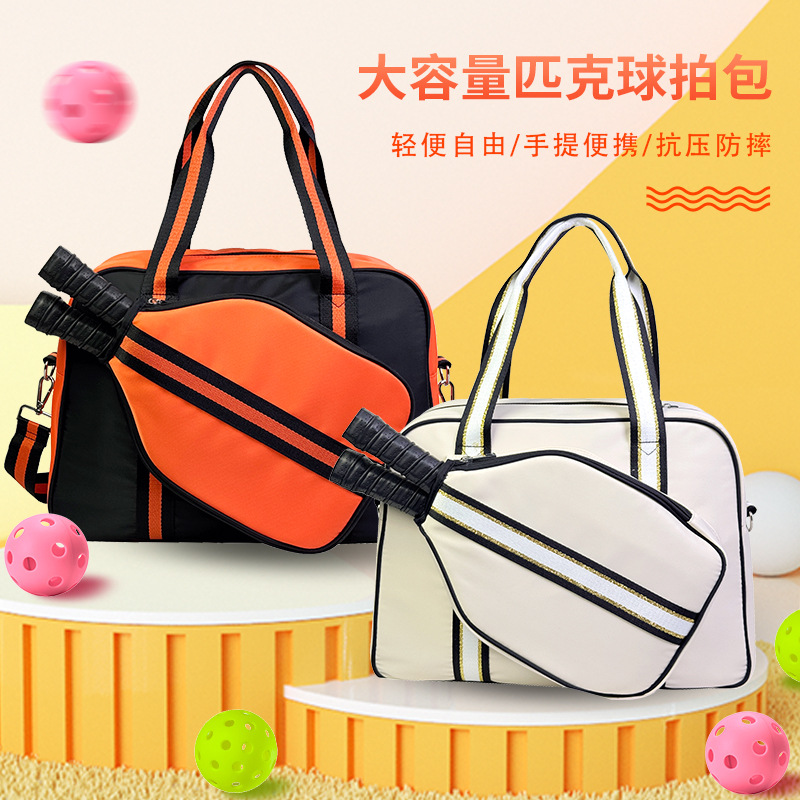 travel sports handheld racket for table tennis