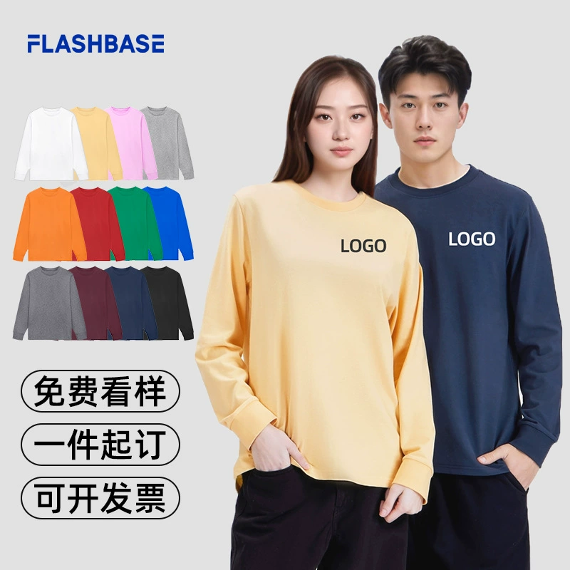 240g тяжелый длинный рукав с круглым вырезом футболка на заказ (ребро манжеты)