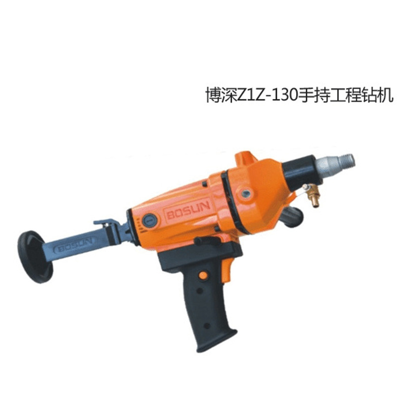 博深手持水钻机工程水钻机空调钻机纸箱调速Z1Z-130 1650W功率