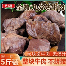 �����u�uţ��K�������l5��ȫ��ʳ�ų�����10����Ʒ20��ţ����