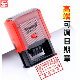 ����׿�_4929�Ԅӻ�īӡ��4729�L���η����������������D��ӡ��