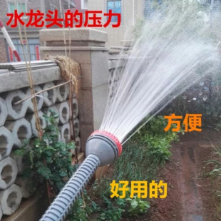 4��61���r�û������^/�������˞�ˮ����ɏ���^������