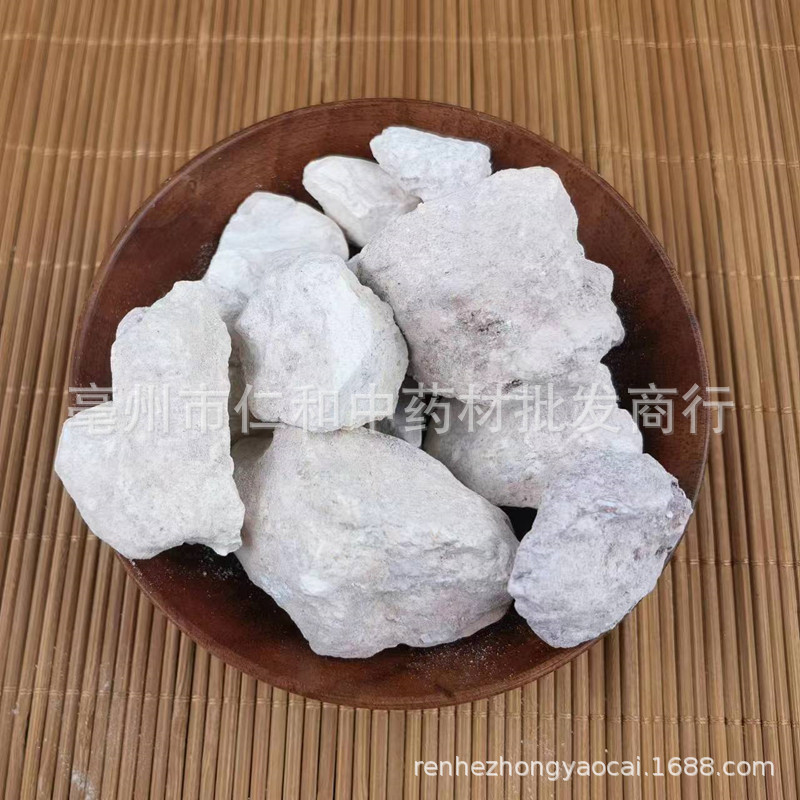 Bai Shi Zhi White Kaolin Clay Mineral Dried Herbal Material Traditional TCM Use Clean Sifted Bulk quality and texture