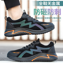 �S�����l늹��^���ڱ�Ь���ļ�͸��W���ܰ��^���ҷ��̴��p��Ůʿ