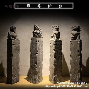 �S��˩�R��ʯ��¹�ʯ�{��������ʽ�����b�˩�Rʯ��ͥԺ�T��̫��