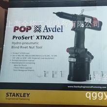 AVDEL����í��ĸǹ74200 ����Avdel POP XTN20í��ĸǹ