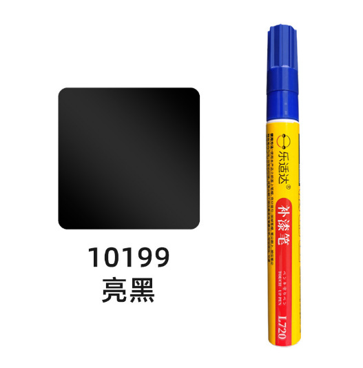 10199 bright black
