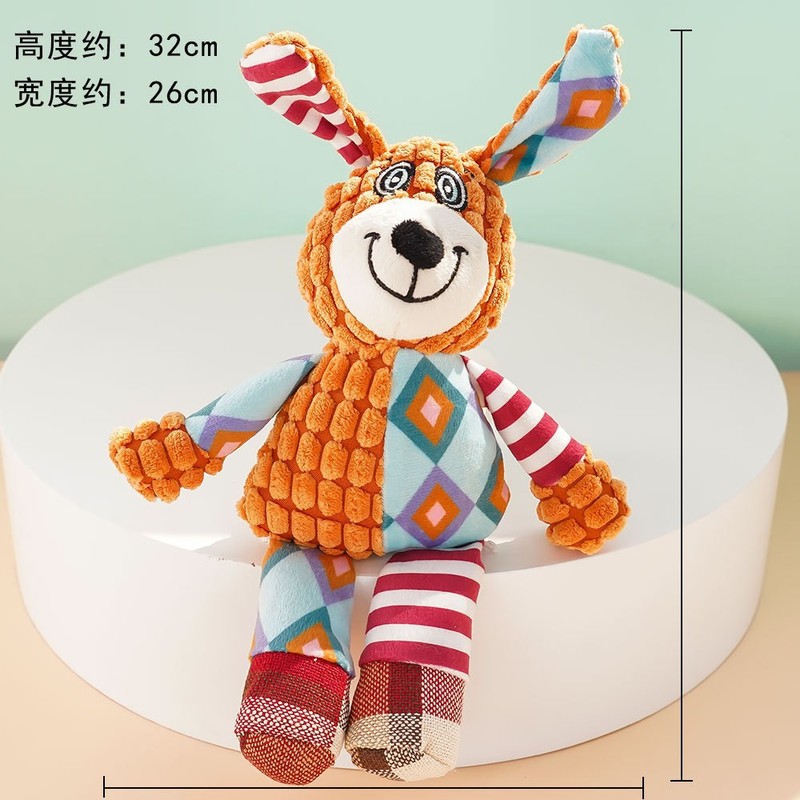 ✅ ぬいぐるみ犬用フレンチブルドッグ耐噛みボールロープ音出しおもちゃフルーツ漫画動物猫ペット用|undefined