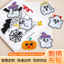 �ɐ�С���`ħ���̽��N��ͨ���N���~�֙C�f�}���b��NDIY������