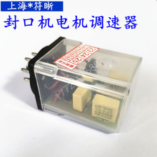 9001000ԄBmڙC{ ΢ֱ늙C220V{ٰ8_