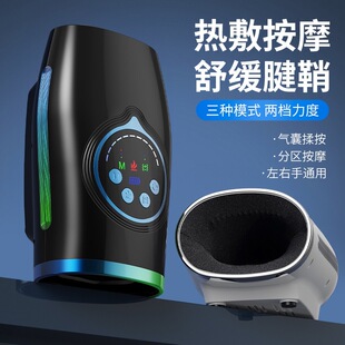 �๦�ܿ羳�ֲ���Ħ��������ָ��������ӟᰴĦ�x늄�͹�c��Ħ
