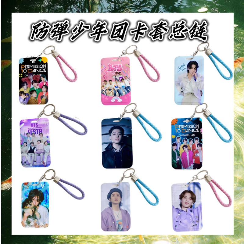 Bts (Bangtan Boys) Fan Merchandise Sliding Card Holder for Student Id Cards and Meal Cards Bts (Bangtan Boys) Fan Merchandise Sliding Card Holder for Student Id Cards and Meal Cards