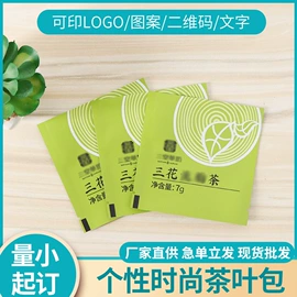 塑料食品袋;其他食品包装;其他塑料薄膜