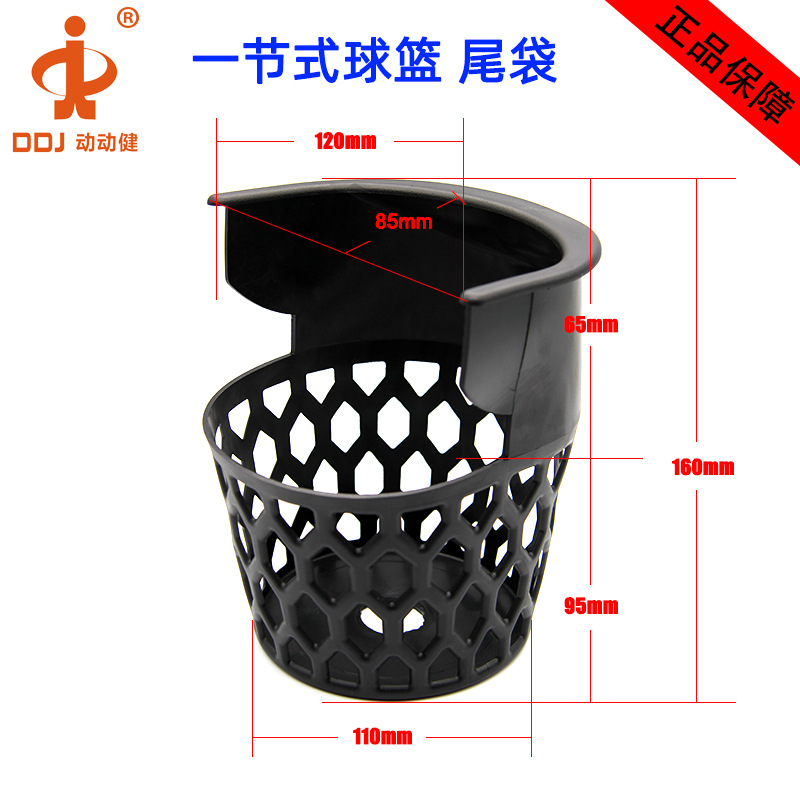 ������ ����ֱ��̨���������β��һ��ʽ��ʽײ��̨160�������