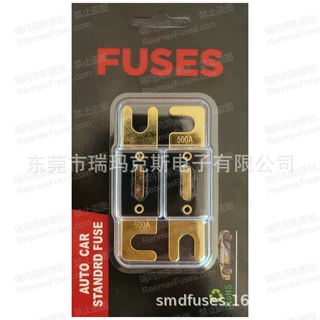 32V ANL插栓汽车保险丝 ANL卡纸吸塑包装 电流按需求定制外贸跨境