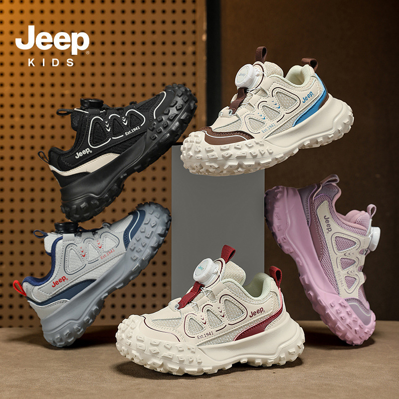 Jeep子供運動靴6-12歳の軽やかな屋外の女の子のランニングシューズのファッション的な爆発的なネットの通気性は汗を吸う|undefined
