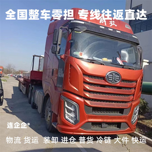 ��h����녿h������˾����ֱ�_�\ݔ��؛��朿��\���؛�\