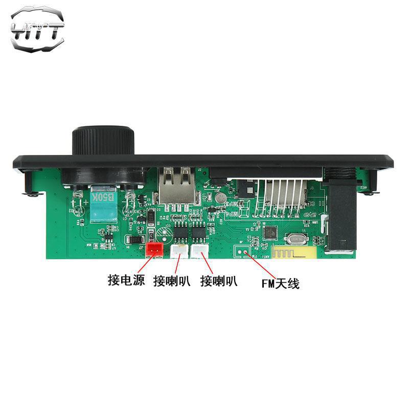 5V con micrófono amplificador2