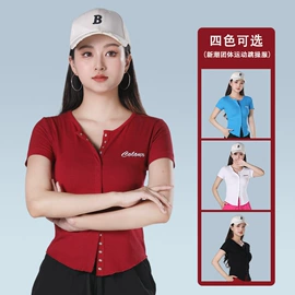 舞蹈服;半身裙