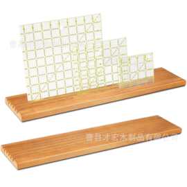 木制2件套尺子收纳架家居多插槽用品标尺整理架木制桌面绗缝尺架
