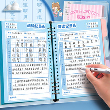 xӛ䛿~þժxPӛСWշe