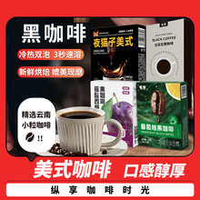 �������S��ʽ���������ֺڿ������ܿ��ȹ�������p�ݿ��ȷ����l