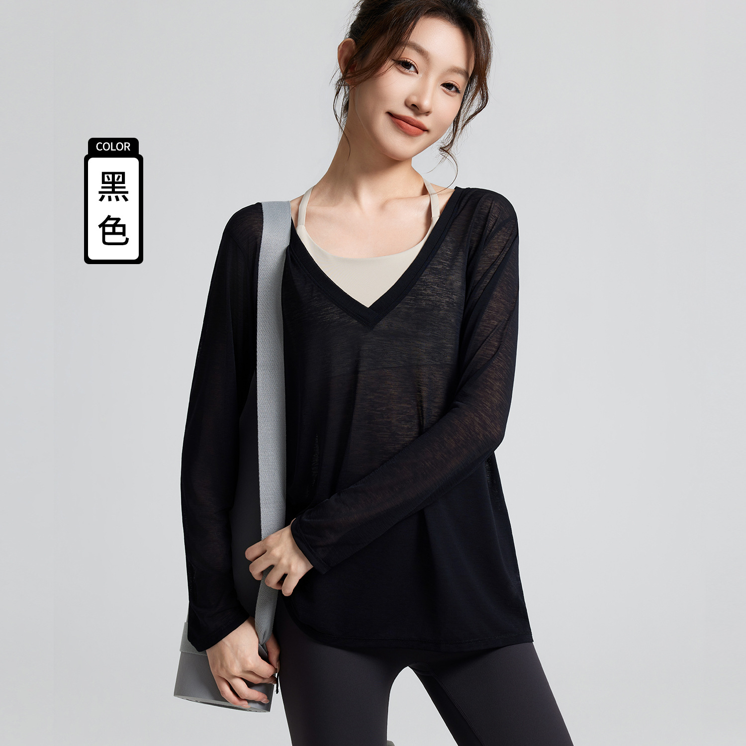 Classic black