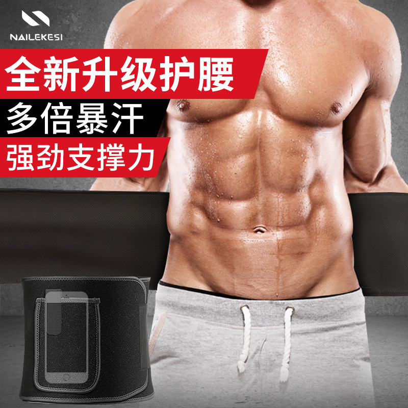 New cross-border sweat-inducing waist belt for waist shaping, slimming, and fat-burning, a magical tool for fitness and weight loss