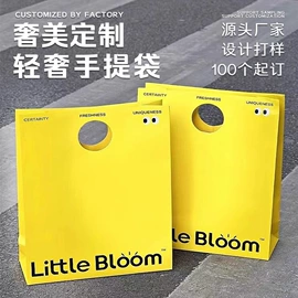 飞机盒;纸盒;其他礼品包装