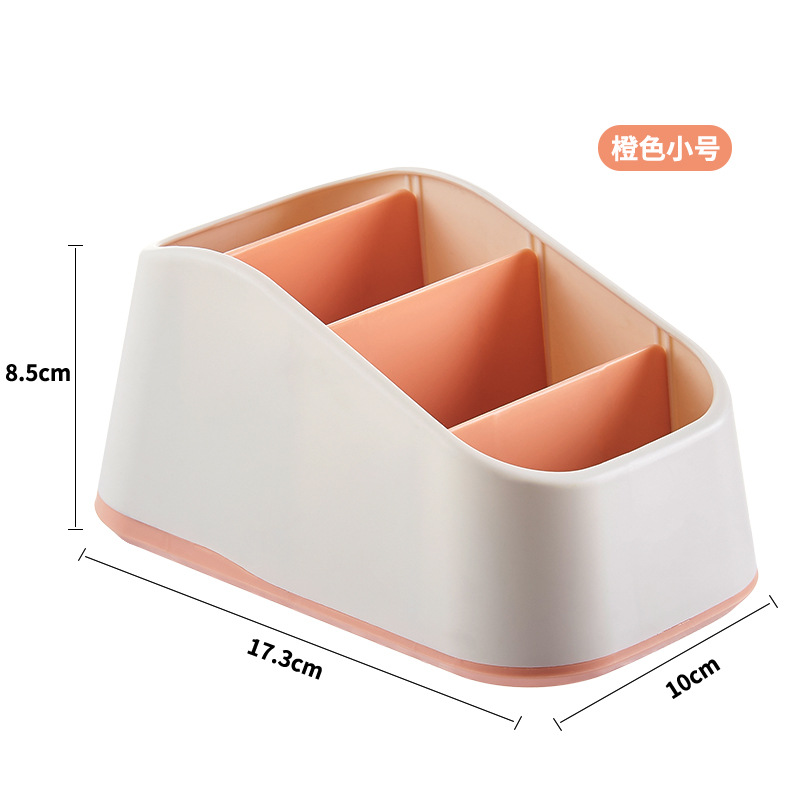오렌지 스몰 사이즈