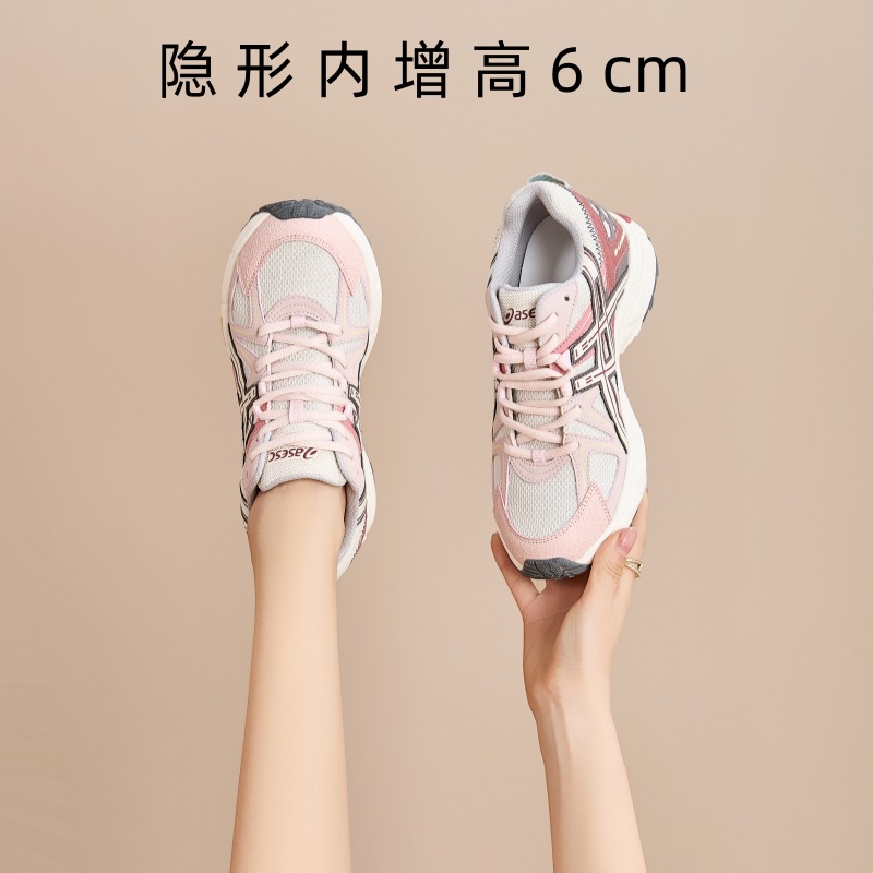 여자 2025 년 여름 새로운 캐주얼 올 매치 운동화 작은 야외 러닝화