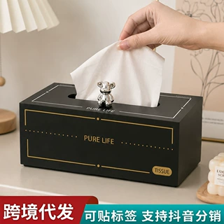 现货轻奢小熊办公室纸巾盒客厅桌面抽纸盒家用餐厅茶几收纳餐巾纸