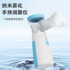 家用血压计;个人护理电器;血糖治疗器具