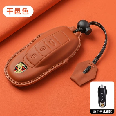 Suitable for Porsche Key, Car key bag - style-a-common-to-34-buttons-cognac-color-hand-strap-buckle