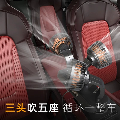 Car and Truck Dedicated — Digər kiçik elektrik cihazlar