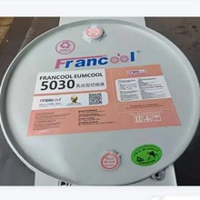 �S��ֱ�N���m��5030����Һ�X�Ͻ�����Һ̼䓲��P�����Һ���l����