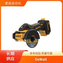 ๦늄әC 늄ӹ DeWalt Â D21805KS-QS