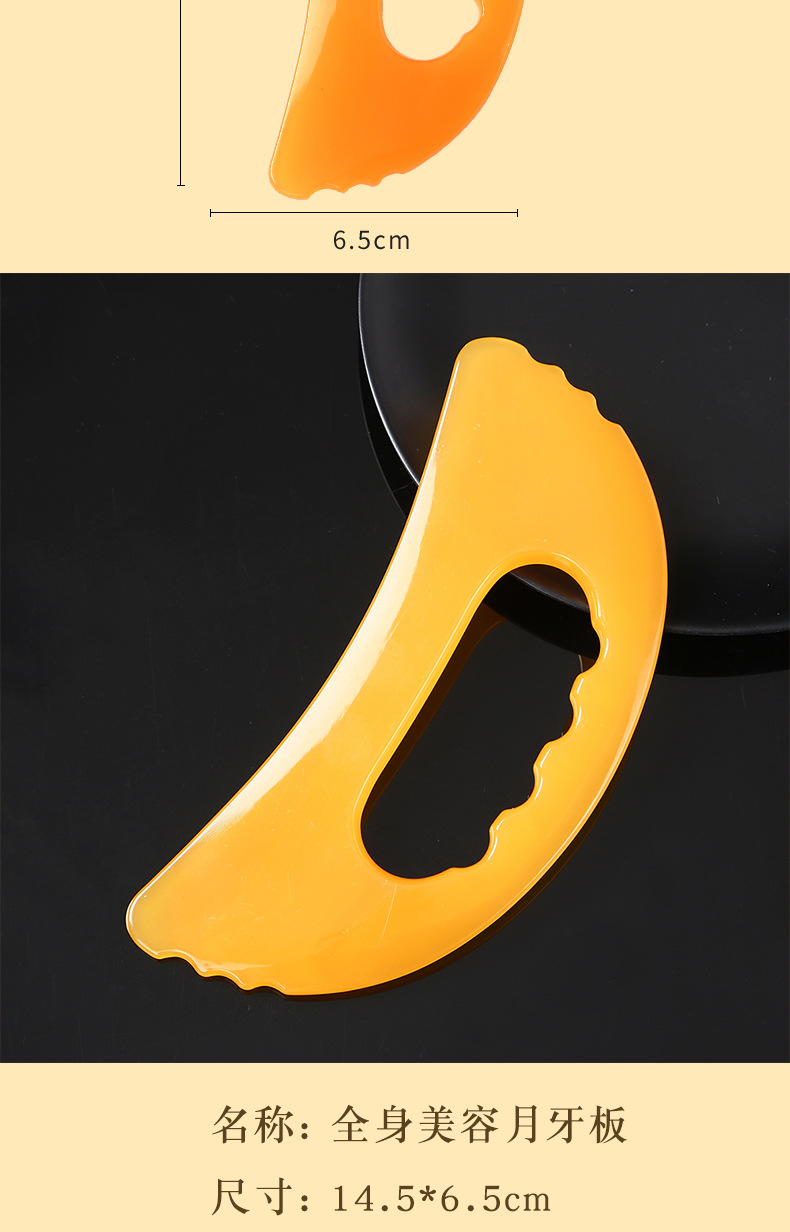 Gua Sha Massage Tool Crescent Shaped Resin Body Point Pressing Stick for Back Neck Shoulder Full Body Care in use
