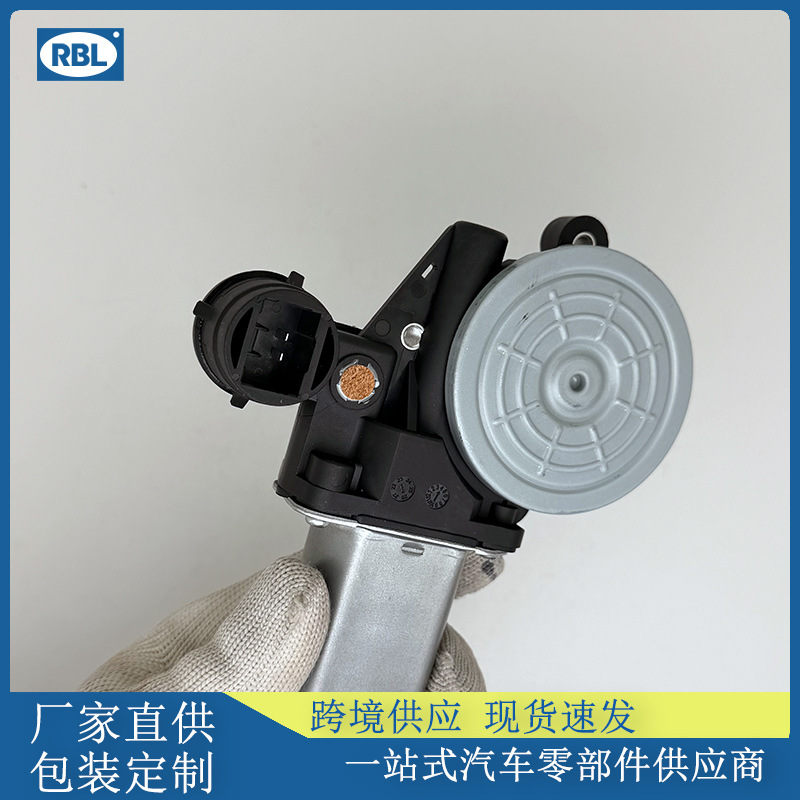 85720-33120 is suitable for Toyota car window glass lifter motor 2-pin left side 85720-02170