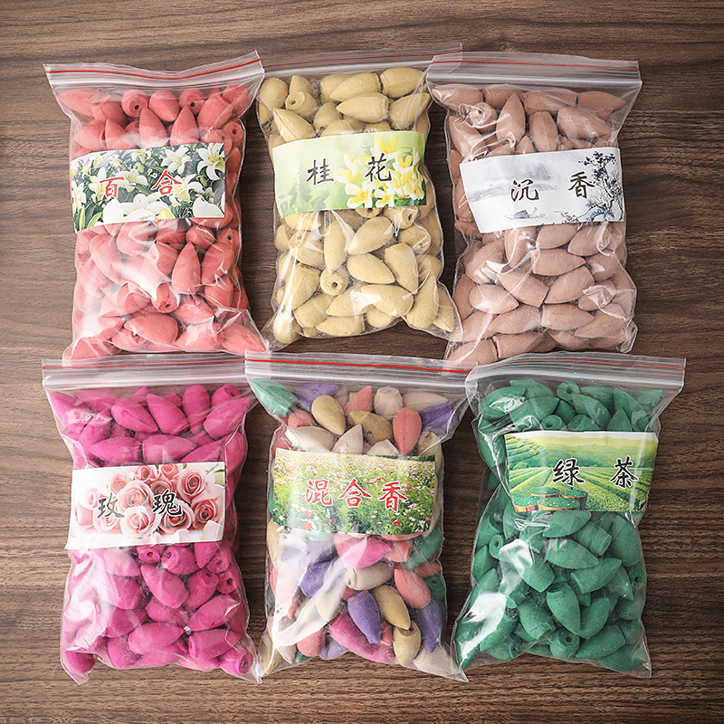 倒流香 花香塔香粒 薰衣草檀香沉香散装批发100粒/150粒桂花香薰