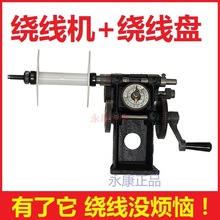 �w֮�@���CNZ-5 �@�z�C�֓u�ք��ֹ�Ӌ�� ��Ȧë���F�z�������