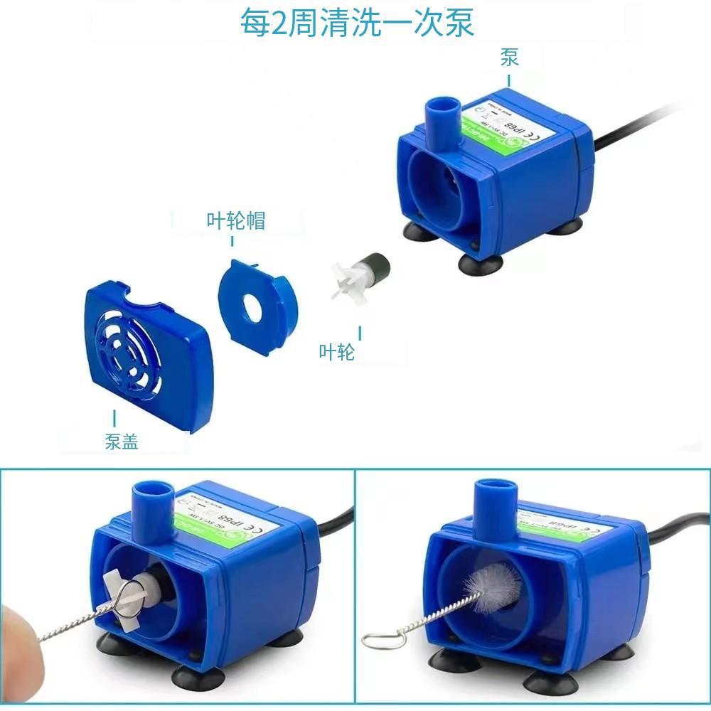 [WEIYIN] Pet su sebili temizleme fırçası üç parçalı set kedi su sebili temizleme suyu pompası fırçası