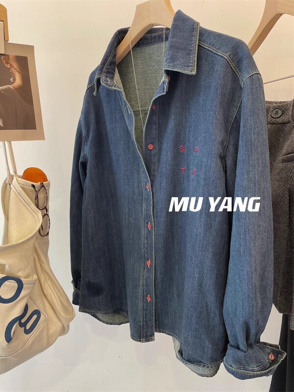 Muyanデニムコントロール! 薄い毛の韓国の赤い小さいアルファベットのデニムのシャツの女性の濃い青/薄い青のシャツ|undefined