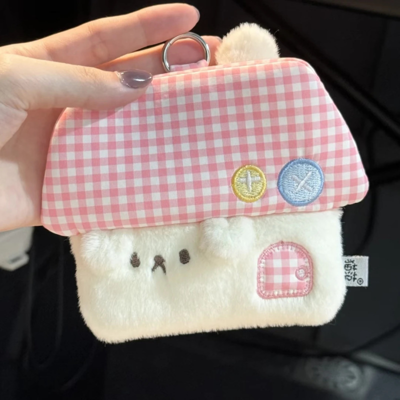 かわいい小さな家の小銭入れのぬいぐるみの奇妙な表情のイヤホンのカバンのコインのカバンの収納プレゼントの女の子|undefined