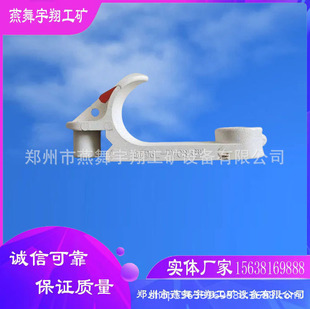 �S�����l ú�V��������|���h ������ȼ�^�����h  �V����|���h