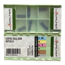 WALTER�ߠ���GX16-2S2.25R WTA33/F1007����CNC�C�Aʽ���^�۵�Ƭ