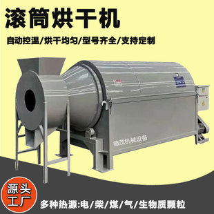 ���I�LͲ��əC����С�Ͳ��P����׻����Zʳ����O����ͺ�əC��