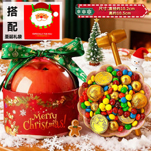 平安夜礼盒装苹果巧克力平安果糖果成品送朋友闺蜜圣诞节礼袋礼物